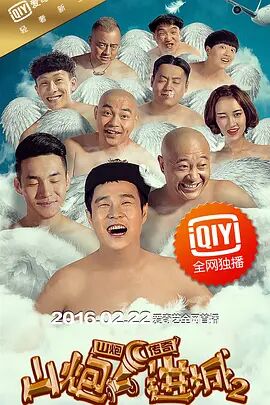 亚洲欧美日韩精品永久在线